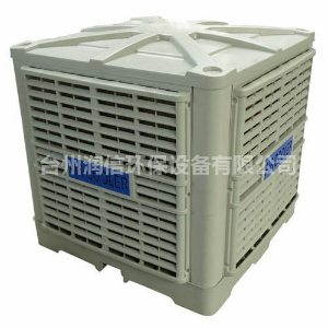 冷風(fēng)機(jī)的工作原理是什么？